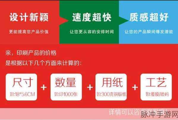国产在线卡一卡二：探索国产在线卡一卡二的新体验与乐趣！