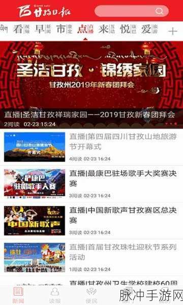 4hu最新地域网名：探索4hu最新地域网名，感受网络新风潮的魅力与变化