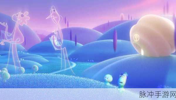 MIRRORS CROSSING：镜中相遇：跨越时空的心灵之旅