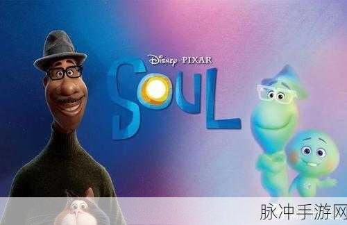 MIRRORS CROSSING：镜中相遇：跨越时空的心灵之旅