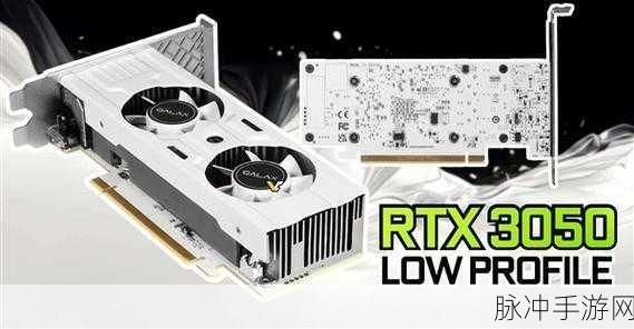 魔改3050：全面升级与改造：让3050焕发新生的魔法之旅