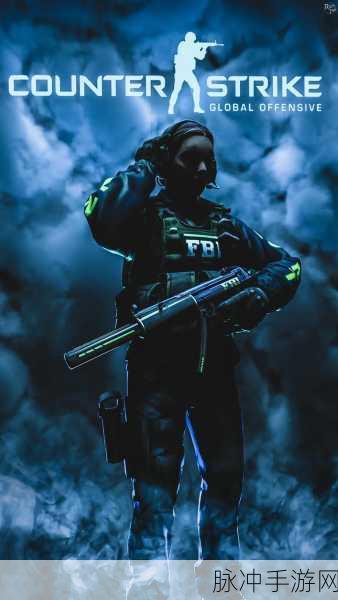 顶级csgo大片2023：2023年最精彩刺激的CSGO赛事回顾与分析大盘点