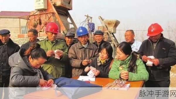 一天接待十个农民工：扩大接待范围，每天服务十名农民工的探索与实践