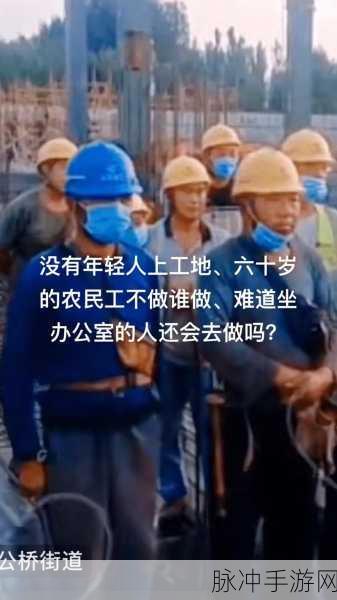 一天接待十个农民工：扩大接待范围，每天服务十名农民工的探索与实践