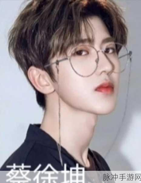 男生的坤女生的坤里：探索男生与女生的独特魅力与个性之旅