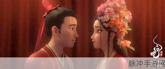 许仙的性爱生活：许仙与白蛇情缘：探索隐秘的爱情世界