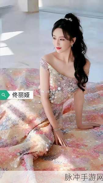 17ccc吃瓜爆料在线：“17ccc吃瓜爆料在线：揭秘娱乐圈那些鲜为人知的内幕故事”