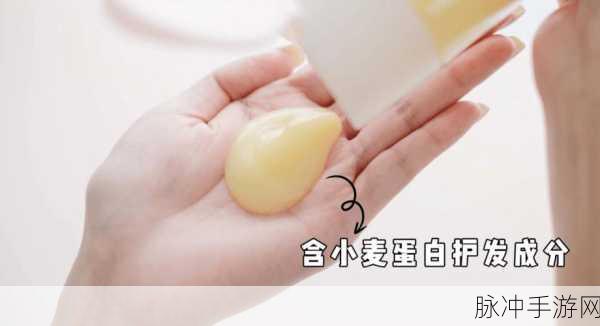 动物胶配方大全高清全过程：全面解析动物胶制作配方与详细步骤全记录