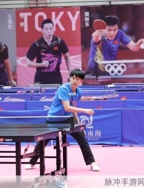 王楚钦微博：王楚钦分享个人训练日常，展现乒乓球新风采