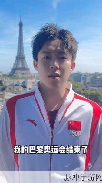 王楚钦微博：王楚钦分享个人训练日常，展现乒乓球新风采