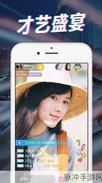 菠萝菠萝蜜视频在线观看免费：探索奇幻菠萝蜜世界，尽享高清视频免费观看乐趣！