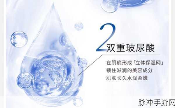 78w乳液78w78w永久：“持久滋润，78w乳液助你焕发青春光彩”