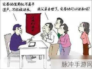 网爆黑料 反差：网络暴力背后的黑料真相与反差揭秘