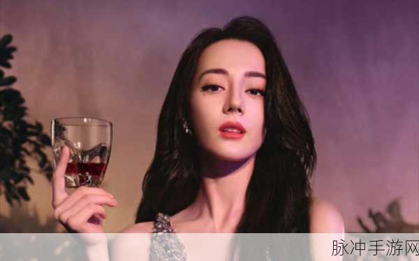 女rapper与Hennessy品牌合作：“女Rapper与Hennessy品牌携手打造音乐与文化的完美融合”