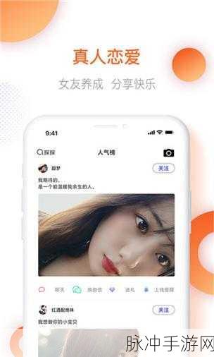 星空无限传媒官网星媒体网站修水管：拓展星空无限传媒官网，提升修水管服务质量与效率新篇章
