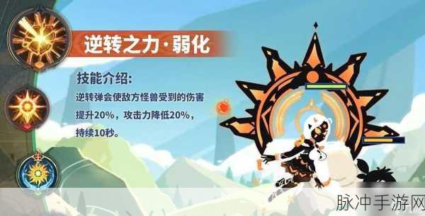 超进化物语新生选择终极攻略指南