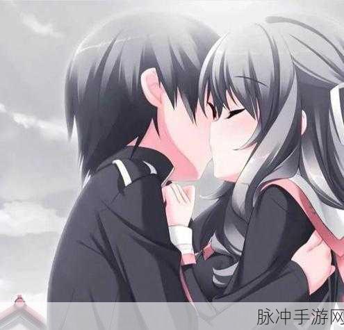 羞羞漫画男生女生亲亲漫画：甜蜜爱情瞬间：男生女生亲吻的温馨漫画故事