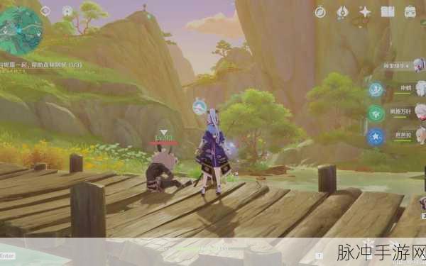 丘丘人把申鹤焯出白水怎么办：拓展丘丘人如何处理申鹤被焯出的白水问题？