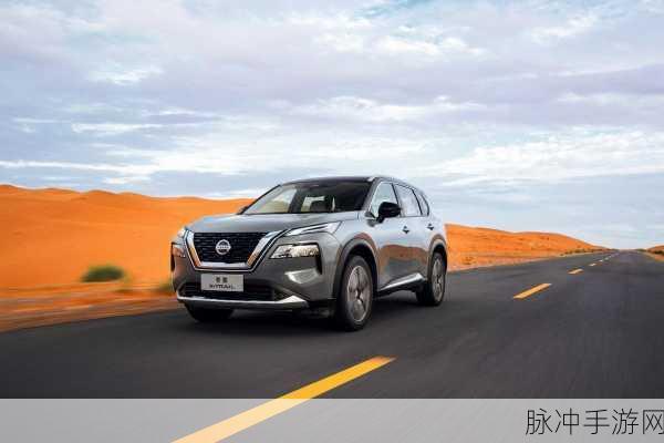 日产无人区的市场布局：深化日产无人区市场布局，开拓未来发展新机遇