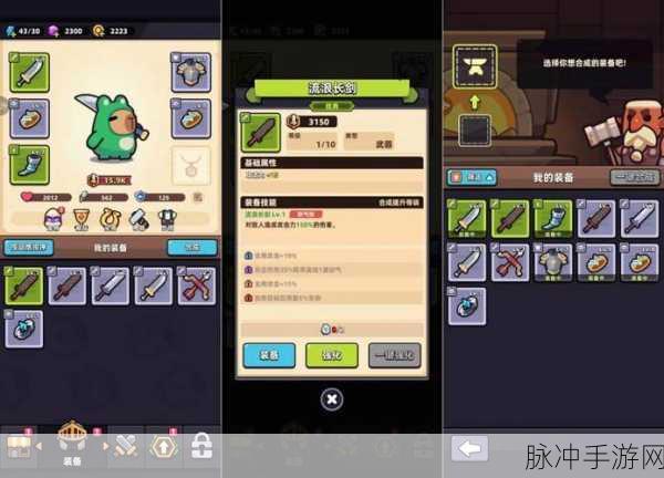 国精产品wk5777在线观看：国精产品WK5777在线观看：探索高品质生活的新选择与体验