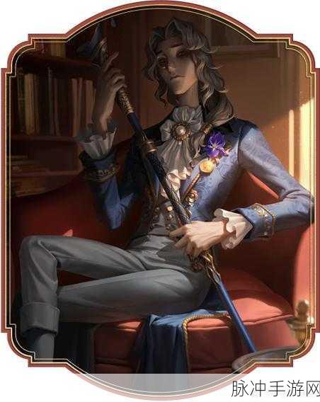 第五人格秋季赛精彩启幕，赛程详解与攻略指南