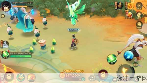 ps4小容量游戏：探索小容量游戏的乐趣：PS4上的精致体验