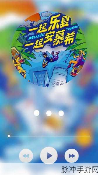 182tv线路一：全新182tv线路一：畅享无限视听盛宴，尽在掌握之中！