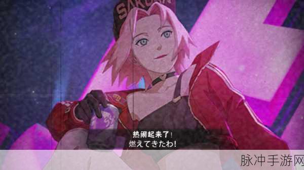 火影女忍者耐力测试图：火影忍者女性角色耐力极限挑战与测试图解析