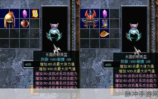 赵云传最强装备：探索赵云传中最强装备的秘密与攻略