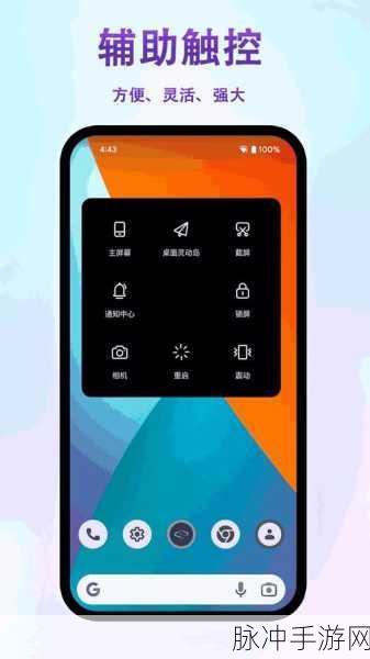 打扑克拔萝卜全程不盖被子：欢乐扑克与拔萝卜的无被盖冒险之旅