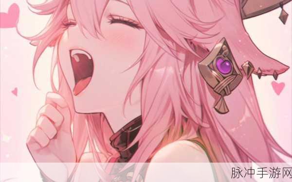 八重神子拿黄瓜奖励旅行者：八重神子赠黄瓜，旅者欢喜探索新天地！