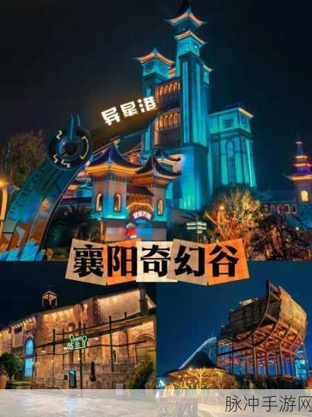 兔女郎的奇妙异星冒险：兔女郎与星际探险者的奇幻旅程：穿越宇宙谜团