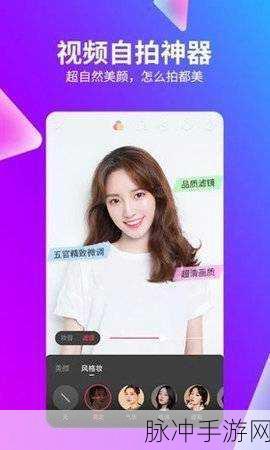 抖抈探探app入口免费：探索抖抈探探App新入口，畅享无限免费体验乐趣！