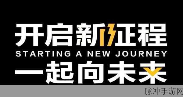星空传媒KX：拓展星空传媒KX：开启未来数字内容创作的新篇章