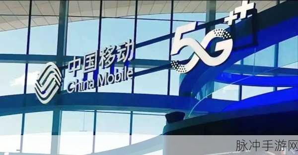 A一区：探索A一区的新机遇与发展潜力，助力未来创新。