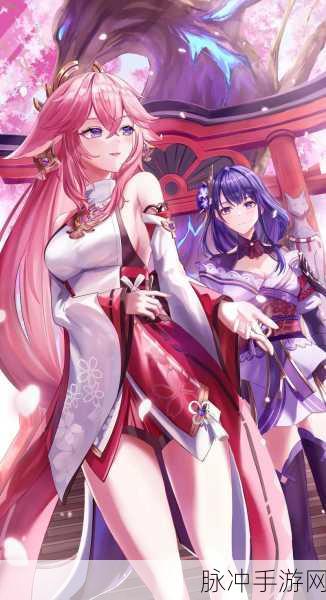 八重神子被旅行者C出白色液体：旅行者C与八重神子的白色液体之谜：背后的故事