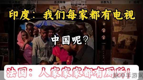 日本卡一卡二在线不卡免费：探索日本卡一卡二在线不卡免费，尽享无限影视资源魅力！