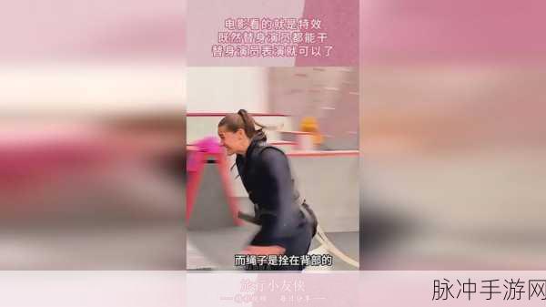 五一吃瓜今日吃瓜娜娜视频：五一假期欢乐不停，今日吃瓜娜娜带你玩转美味！