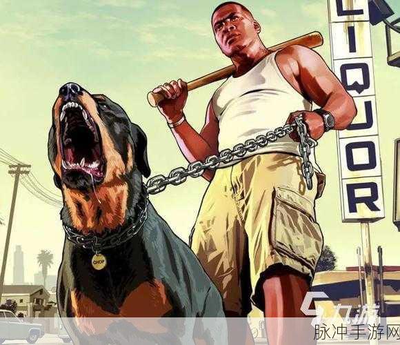 侠盗飞车怎么存档：在《侠盗飞车》中如何保存游戏进度并创建新标题的方法详解