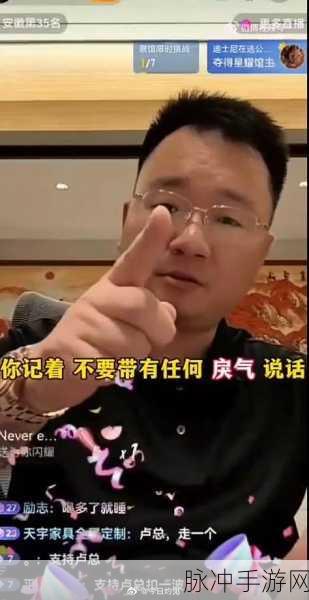 热门事件51吃瓜今日爆料：“热议51事件：今日爆料揭开背后真相与内幕”