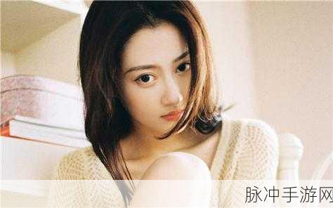 91shipin-901...8：“探秘91视频：发现最热潮流与精彩内容的全新视角”