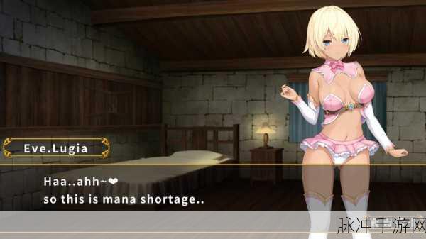 网站18禁：探索成人内容网站的多样性与独特魅力分析