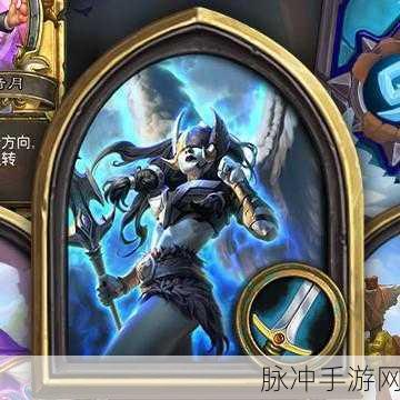 瓦格里双子技能：瓦格里双子技能升级：探索全新战斗与策略组合的可能性