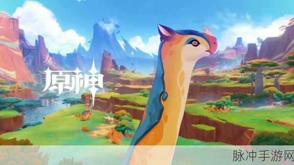 申原神无爱心无小内：拓展申原神：探索无爱心与小内的奇妙旅程