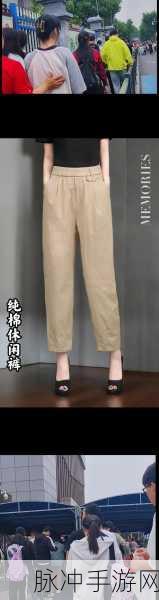 一色一伦一区二区三区观看顺序：在一色一伦一区二区三区中寻找观看顺序的最佳体验与技巧