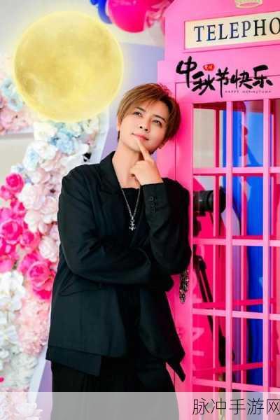 天天5g天天5g罗志祥2023最新版功能介绍：2023年天天5G罗志祥最新版功能详解与体验分享