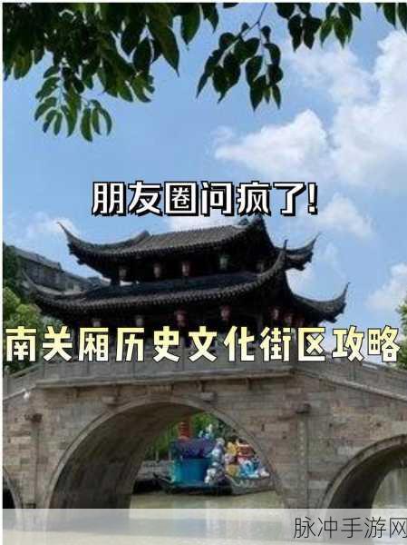 tom汤姆叔叔最新地域网名怎么取：从汤姆叔叔的视角看地域特色与文化交融