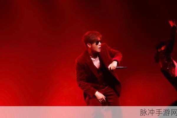 5g天天嗨罗志祥：畅享5G时代，罗志祥带你天天嗨不停