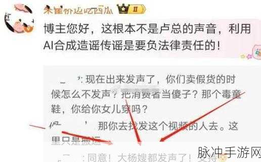 今日黑料,网红黑料独家爆料：今日网红黑料独家揭秘，背后真相让人瞠目结舌！
