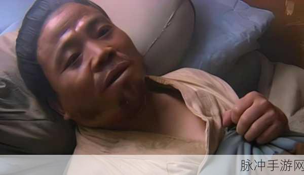 潘金莲,网站99：潘金莲的传奇人生：从悲剧到自我救赎之路